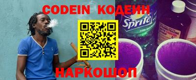 гидропоника Канаш