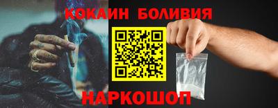 гидропоника Канаш