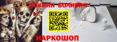 кристаллы Кандалакша