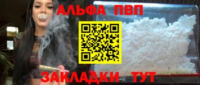 гидропоника Канаш