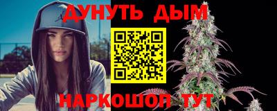 гидропоника Канаш