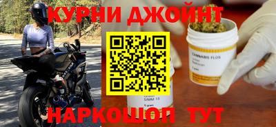 гидропоника Канаш