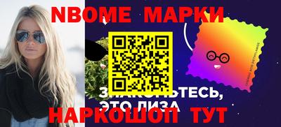 гидропоника Канаш