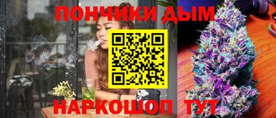 кристаллы Кандалакша