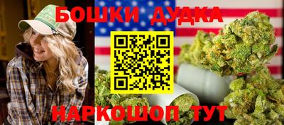 гидропоника Канаш