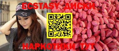 гидропоника Канаш