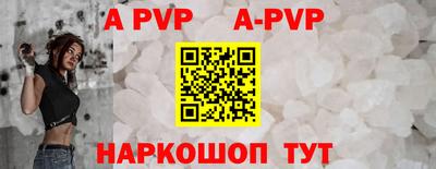 гидропоника Канаш