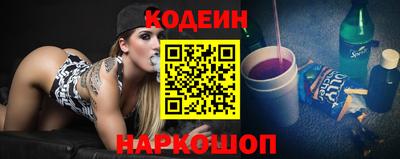 кристаллы Кандалакша