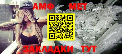 гидропоника Канаш