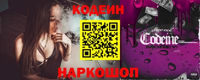 кристаллы Кандалакша
