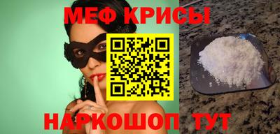 гидропоника Канаш