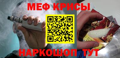 гидропоника Канаш