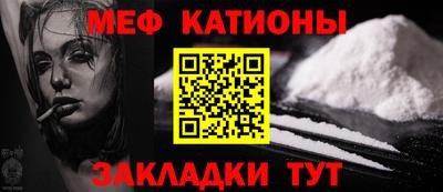 гидропоника Канаш