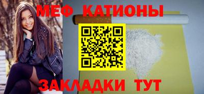 гидропоника Канаш