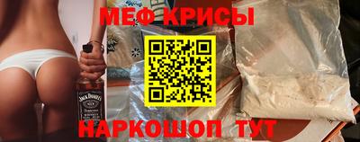 гидропоника Канаш